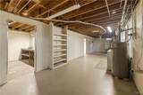 8388 Pools Brook Road - Photo 25
