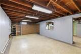 103 Oakridge Circle - Photo 43