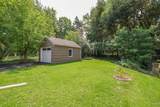 402 Radcliffe Road - Photo 6