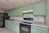 101 Park Avenue - Photo 12