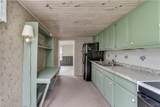 101 Park Avenue - Photo 13