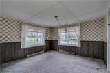 101 Park Avenue - Photo 15