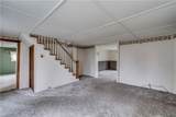 101 Park Avenue - Photo 19
