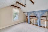101 Park Avenue - Photo 34