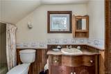 101 Park Avenue - Photo 36