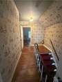 53 Main Street - Photo 20