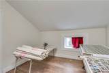 8644 Cemetery Road - Photo 13