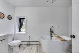 8644 Cemetery Road - Photo 4