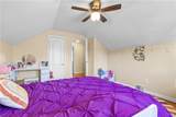 122 Floyd Avenue - Photo 26