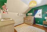 122 Floyd Avenue - Photo 29