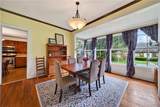 137 Genesee Street - Photo 23