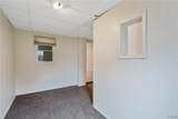250 Hoard Street - Photo 16