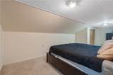 250 Hoard Street - Photo 18