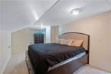 250 Hoard Street - Photo 19