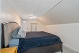 250 Hoard Street - Photo 20
