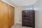 250 Hoard Street - Photo 21