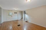 250 Hoard Street - Photo 6