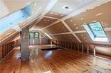 1833 South Shore Road - Photo 31