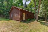 1833 South Shore Road - Photo 33