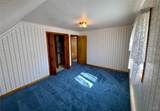 25 Academy Street - Photo 23