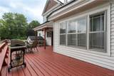 7085 Mcalpine Street - Photo 39