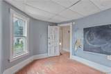 105 Mohawk Street - Photo 11