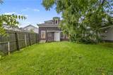 105 Mohawk Street - Photo 14