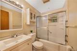 306 Sherbrooke Road - Photo 18