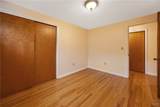 306 Sherbrooke Road - Photo 23
