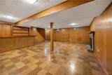 306 Sherbrooke Road - Photo 28
