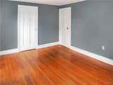 236 White Street - Photo 23