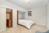 8520 Trenton Falls Prospect Road - Photo 17