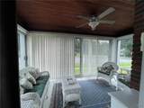 120 Prospect Street - Photo 33
