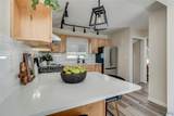 406 Broadway Avenue - Photo 14