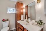 406 Broadway Avenue - Photo 21
