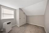 414 Manlius Street - Photo 17