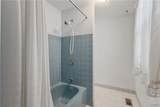 120 Smokey Hollow Road - Photo 15