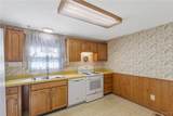 120 Smokey Hollow Road - Photo 2