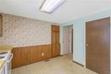 120 Smokey Hollow Road - Photo 5