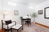 1343 Loomus Drive - Photo 25