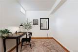 1343 Loomus Drive - Photo 26