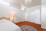 1343 Loomus Drive - Photo 34