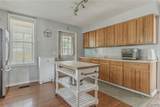 700 Union Street - Photo 25