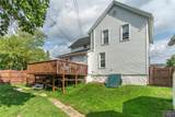 700 Union Street - Photo 9