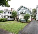8 Huntington Place - Photo 3