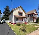 1604 Mohawk - Photo 2