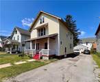1604 Mohawk - Photo 3