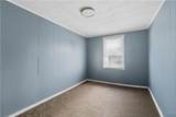 26 2nd Street - Photo 22