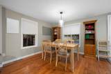26 Kellogg Street - Photo 17
