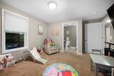 26 Kellogg Street - Photo 24
